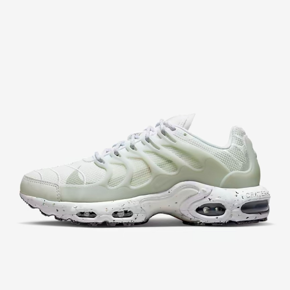 Selling Men’s Size 11 Nike Air Max Terrascape Plus, 90’s style remastered.